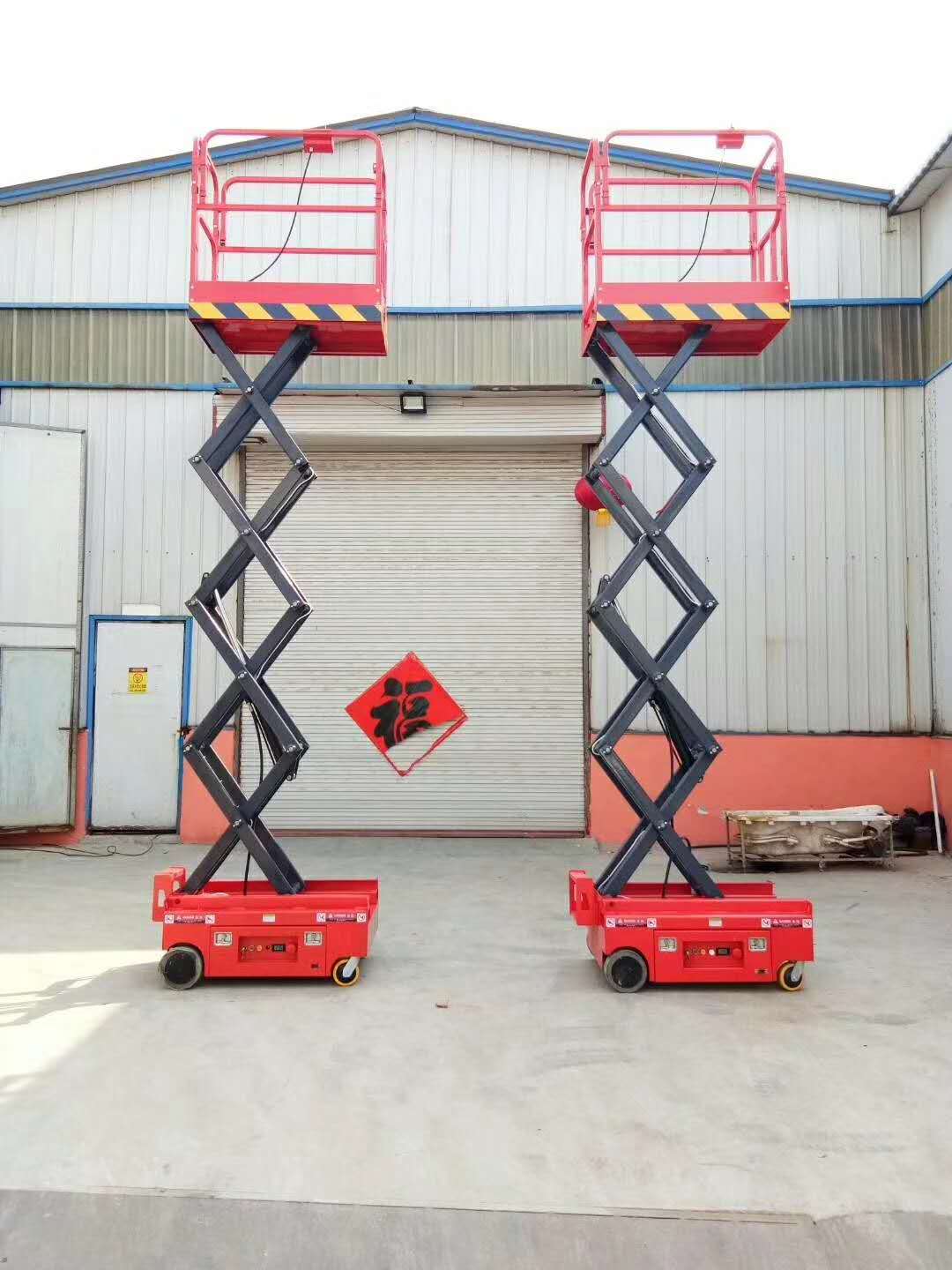 升降機(jī) 升降機(jī)