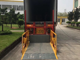 裝卸貨平臺(tái)