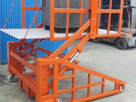 裝卸貨平臺(tái)