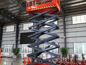 移動式高空作業(yè)平臺