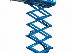 移動式高空作業(yè)平臺