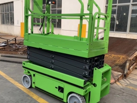 移動式高空作業(yè)平臺