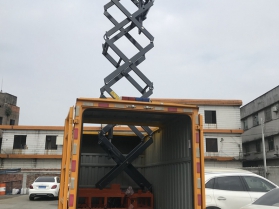 移動(dòng)式高空作業(yè)平臺(tái)
