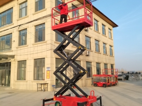 移動(dòng)式高空作業(yè)平臺(tái)