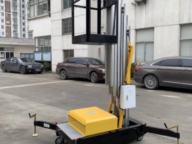 移動(dòng)式高空作業(yè)平臺(tái)