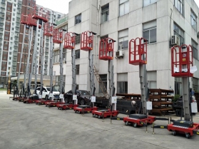 移動(dòng)式高空作業(yè)平臺(tái)