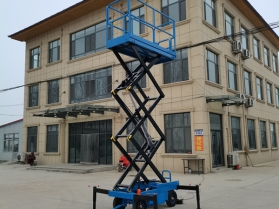 移動(dòng)式高空作業(yè)平臺(tái)