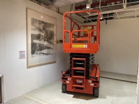 移動式高空作業(yè)平臺